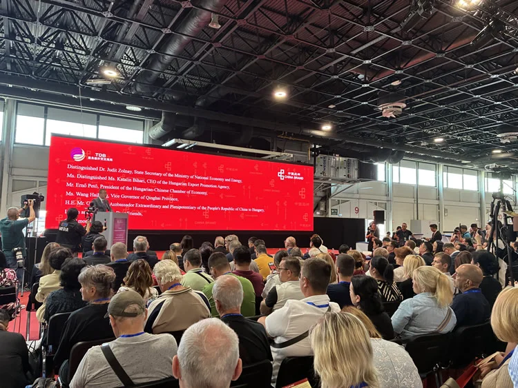 senpiao-participated-in-the-global-digital-trade-expo-hungary-roadshow-03.webp